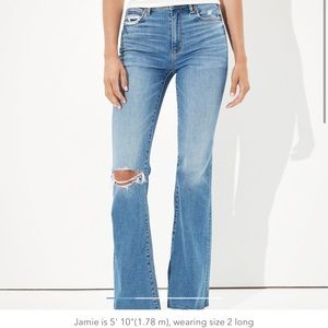 NWT American Eagle Super Hi-Rise Flare Size 14 Regular